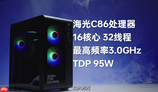 首台国产芯片电竞主机!雷神黑武士猎刃Pro细节公布:玩《英雄联盟》无压力