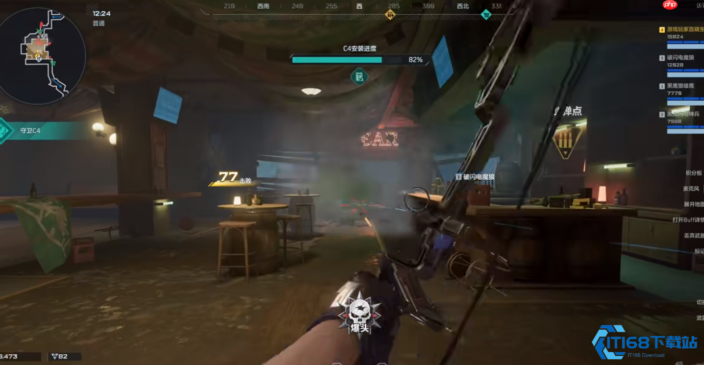 超级复合弓终极攻略:三箭定乾坤