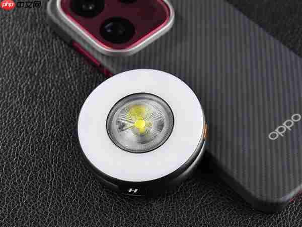 OPPO哈苏磁吸闪补光环灯上手:199元闭眼入