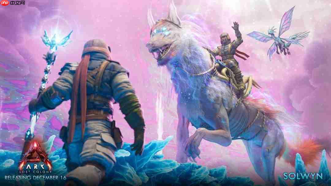 《方舟：生存飞升》新生物“咕隆”首曝，“失落禁域”即将全平台上线