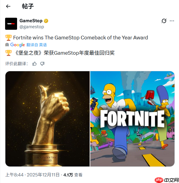 任天堂年度最差!知名游戏零售商GameStop评选年度游戏