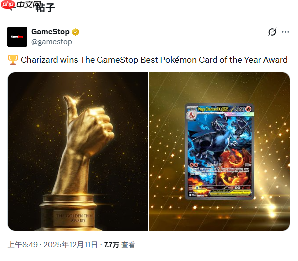 任天堂年度最差!知名游戏零售商GameStop评选年度游戏