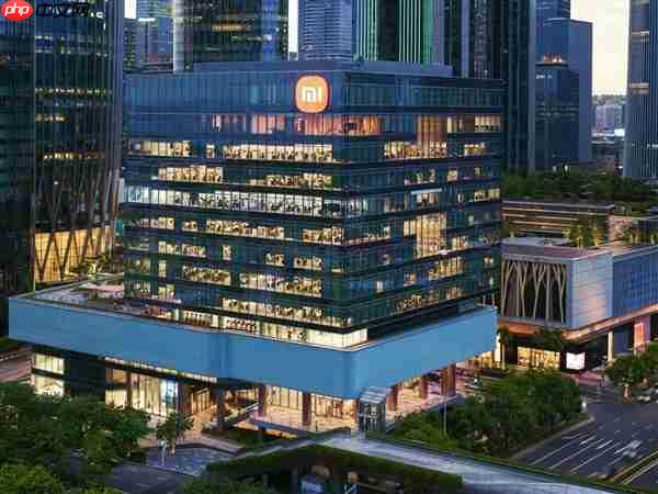 小米将关闭部分低效且亏损门店：主动承担调整损失约2726万元