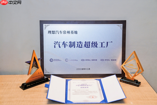 早报:小米POCO M8 Pro通过认证 坦克300极地版上市