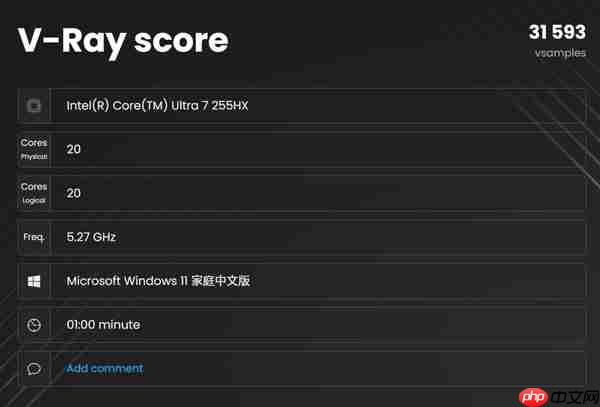 同配置比别家便宜1000块！体验机械革命耀世16 Ultra