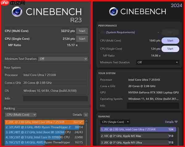 同配置比别家便宜1000块！体验机械革命耀世16 Ultra