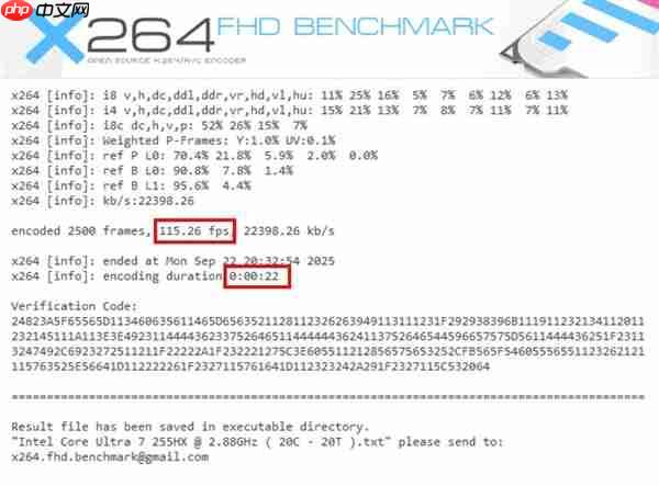 同配置比别家便宜1000块！体验机械革命耀世16 Ultra