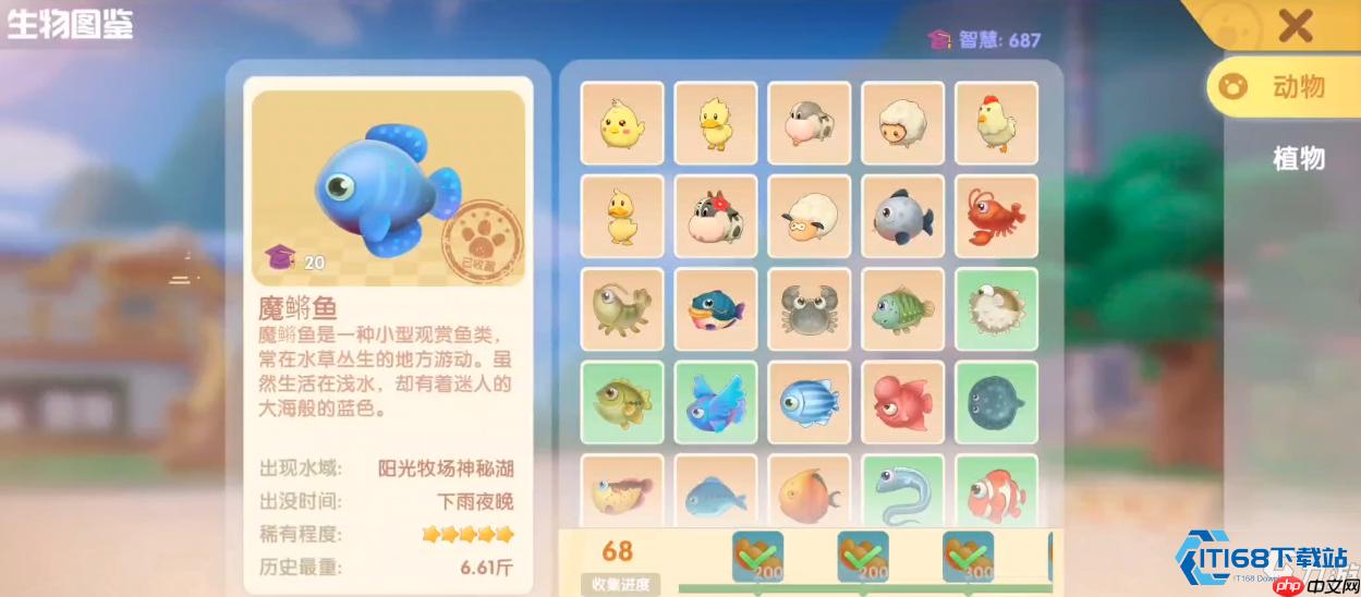 鲶鱼钓鱼全攻略:从入门到精通,轻松获取高级鱼饵