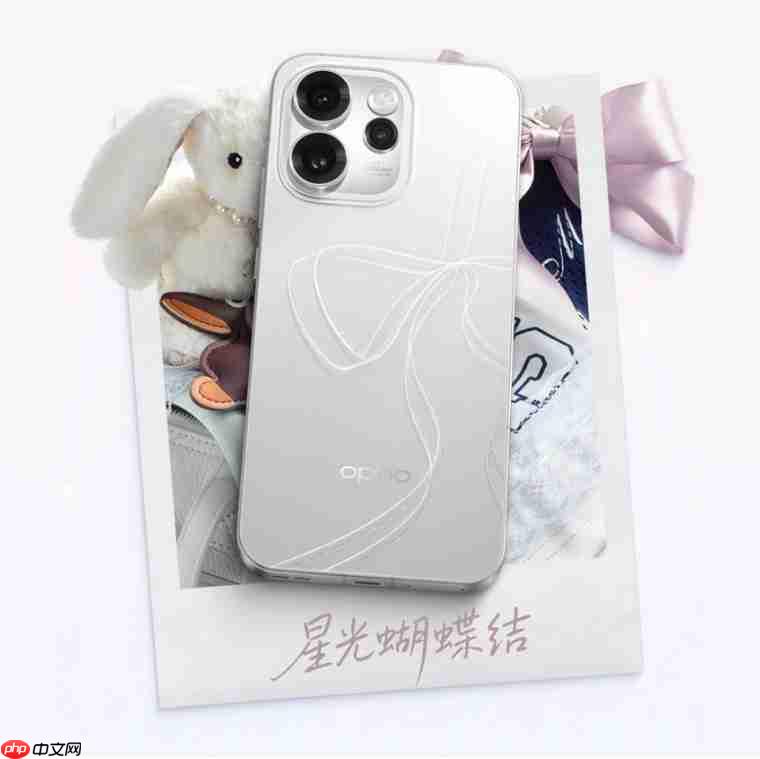 天玑8450加持，OPPO Reno15体验更出圈