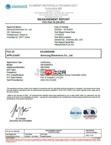 SAMSUNG Galaxy S26 Ultra FCC 认证完成,确认全球统一搭载 Snapdragon 8 Elite!