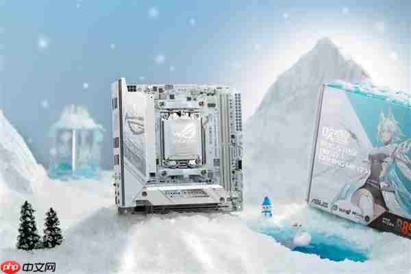 华硕ROG B850迷你吹雪主板双12开售 纯白小钢炮
