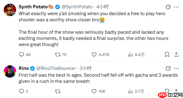 主持人杰夫让玩家们给TGA打分:超33%给出最低评价