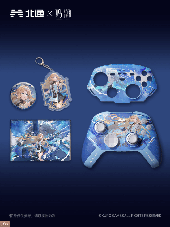 北通×鸣潮联名款手柄来了:459元还限量!