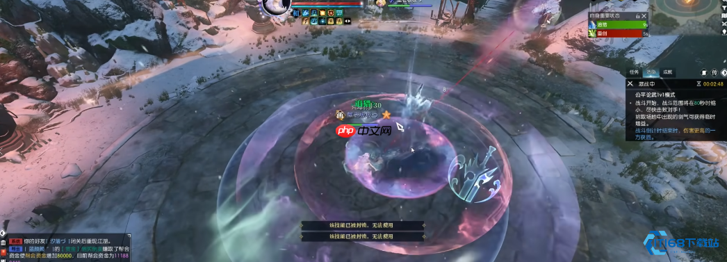 沧澜流派全方位攻略：特质装备与战斗技巧一网打尽