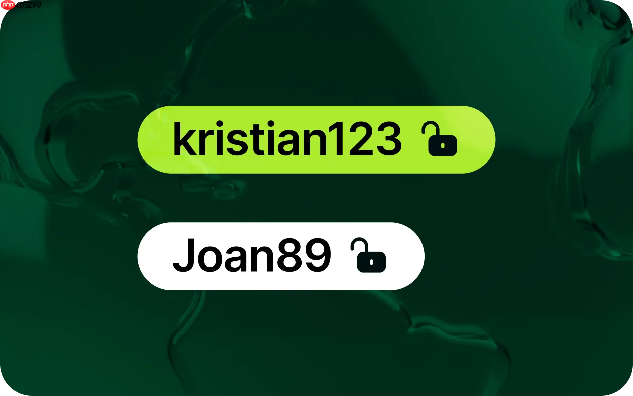 “admin”、“123456”位列前茅,英国最常用密码曝光