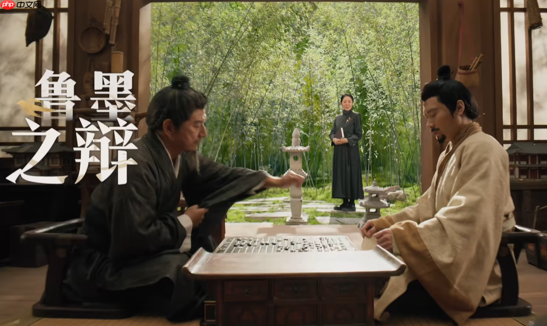 特邀主持人倪萍！《燕云十六声》不见山主线即将开启