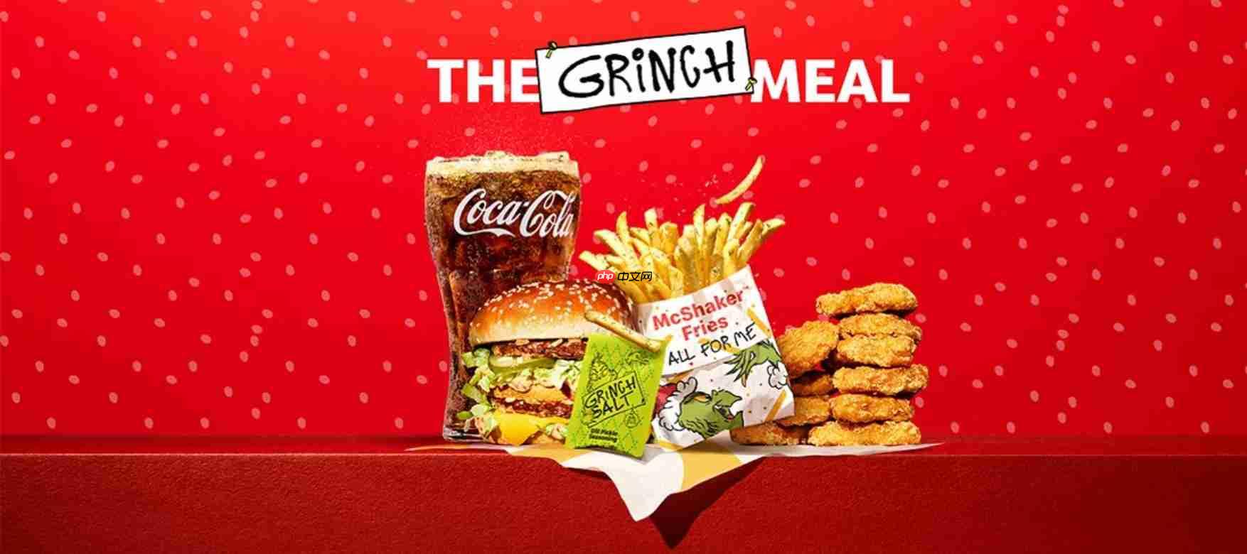 摇摇薯条进军美国麦当劳!圣诞限定「鬼灵精套餐」登场