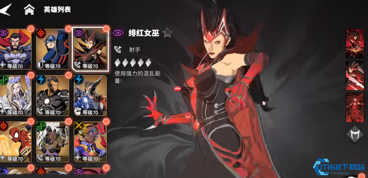 奇异博士与绯红女巫阵容攻略:控场与爆发的终极艺术