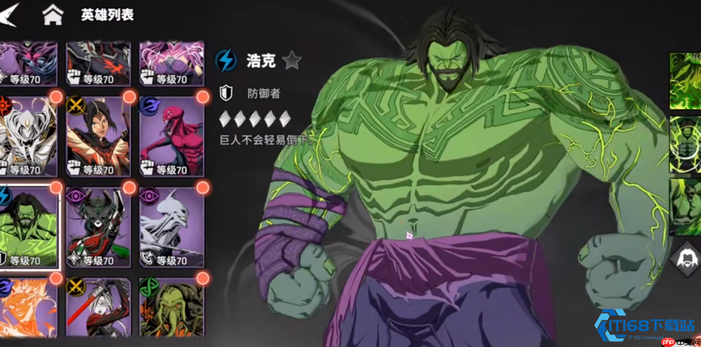 新手必看!三大坦克英雄开荒指南