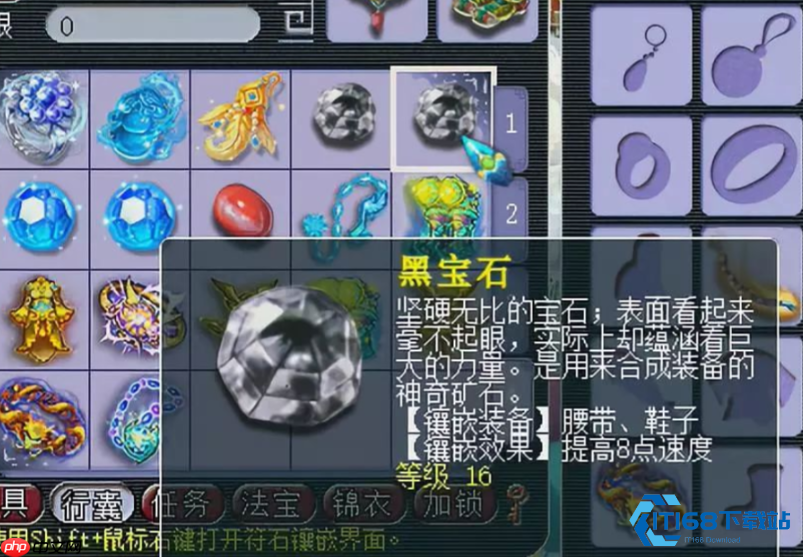 159级力五庄全面攻略:在刀尖上跳舞的平衡艺术