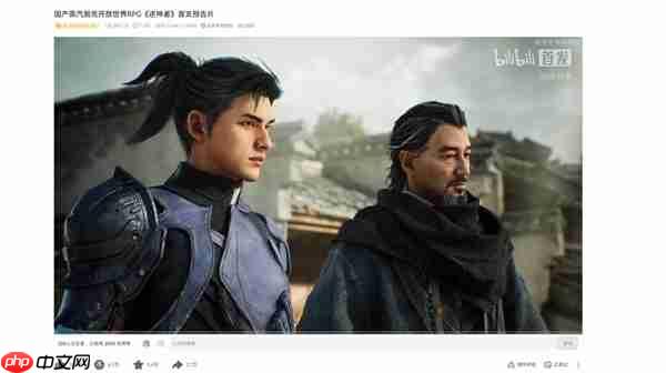 国产黑马《逆神者》来了！这波你期待吗