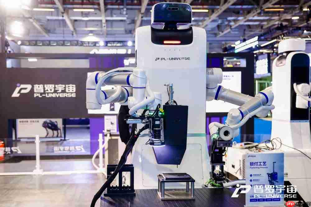具身智能驱动柔性制造,普罗宇宙AIE2025展示工业新范式