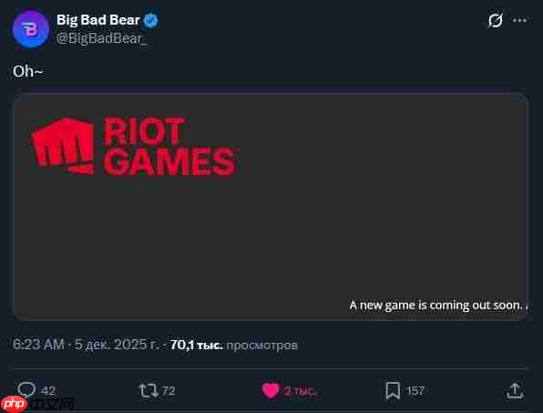 《英雄联盟2》真的要来了？ 网传拳头将发布新游戏