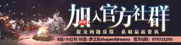 动作肉鸽《梦之形》免费冬季大型更新上线,史低折扣加送中国地区限定礼物