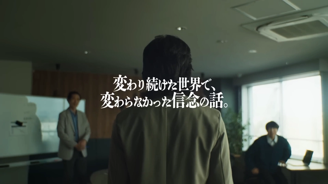 《如龙》系列迎20周年纪念!世嘉发布庆祝概念视频