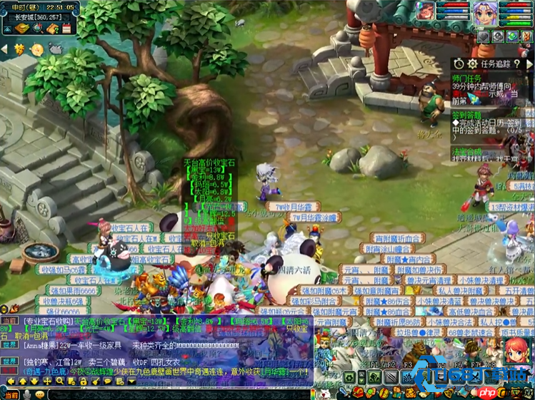 80级师门任务完全攻略:高效获取经验与稀有奖励