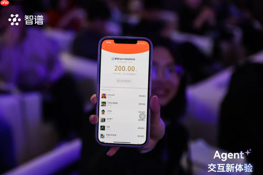 智谱开源“会操作手机的 AI Agent”:AutoGLM