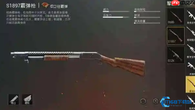 霰弹枪近战制霸全攻略:从训练场到实战的终极掌控