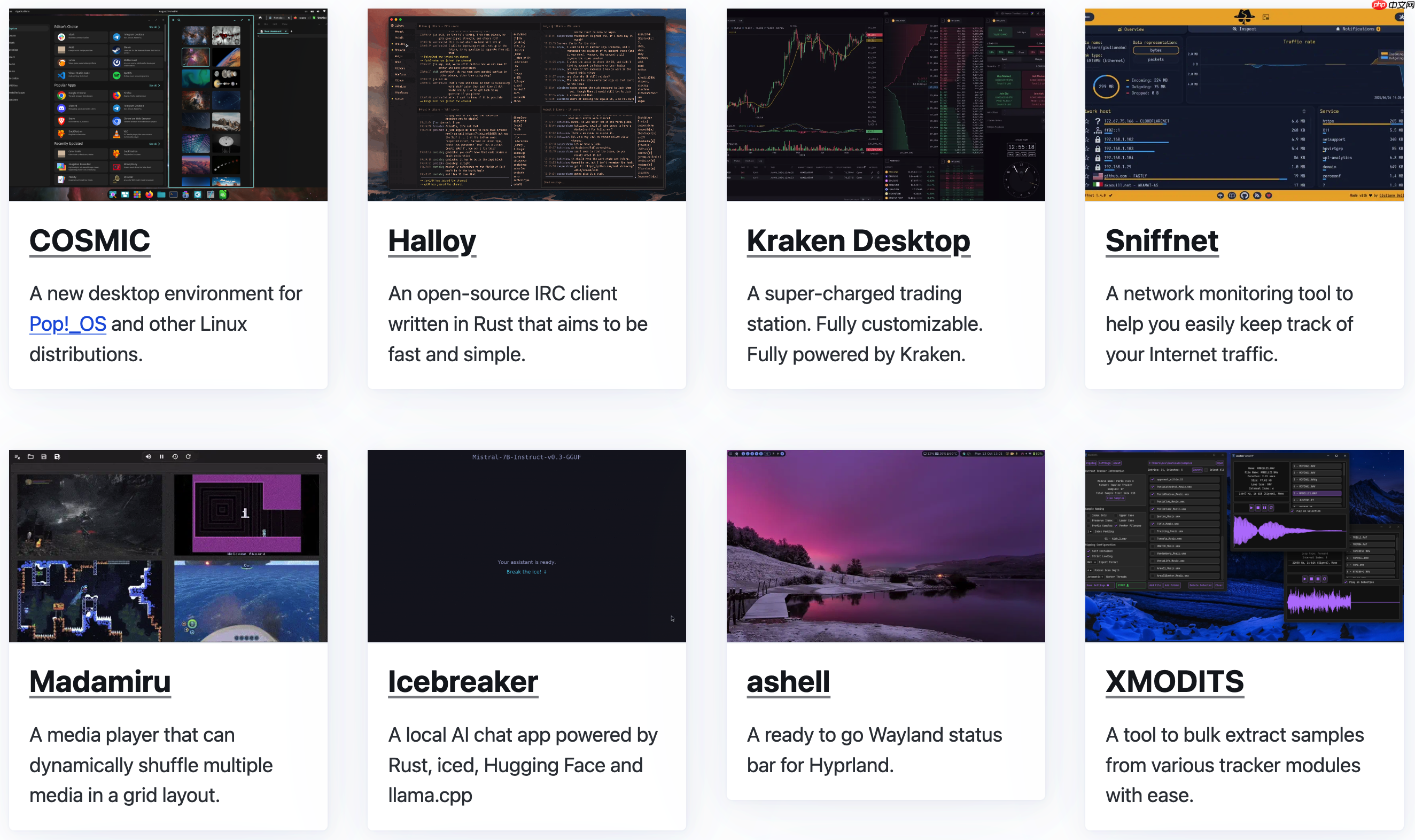 开源 Rust 跨平台 GUI 库 Iced 0.14 发布