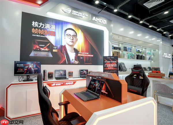 “核力满满+帧帧制霸”+AMD帧香电竞嘉年华南京终极一战完美谢幕，硬核性能引爆玩家狂欢！