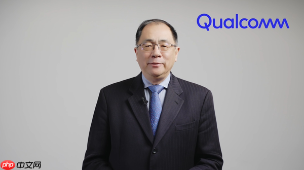 带来AI入端前沿新体验!高通亮相2025数字科技生态大会