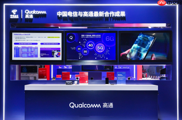 带来AI入端前沿新体验!高通亮相2025数字科技生态大会