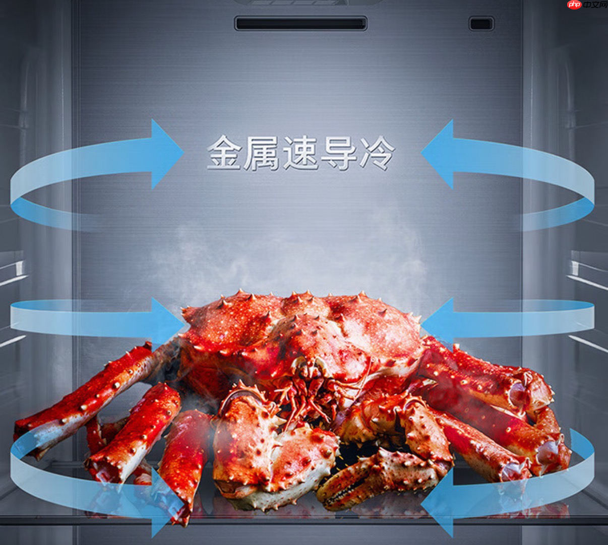 冬季养生新“鲜”招:三星AI神冰箱5系守护家人饮食健康