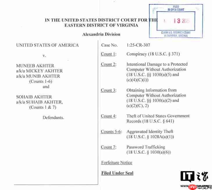 美国两兄弟因被裁怒删 96 个政府数据库,转头问 AI“怎么清日志”