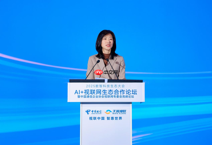 锚定国家安全与数智升级  天翼视联领航AI+视联网产业新征程