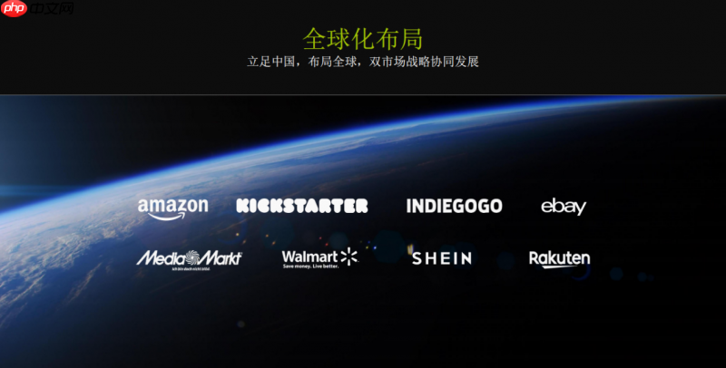 闪极科技获评“专精特新小巨人”:中国新硬科技企业的崛起