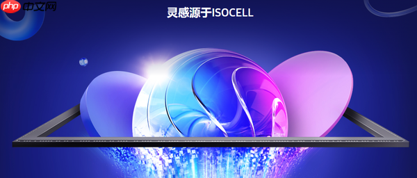 索尼推出首款2亿像素手机CMOS对阵三星 胜算几何?