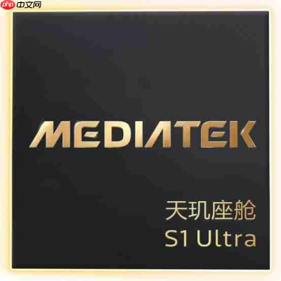 算力助力座舱交互体验，联发科在智能汽车领域的“降维打击”！