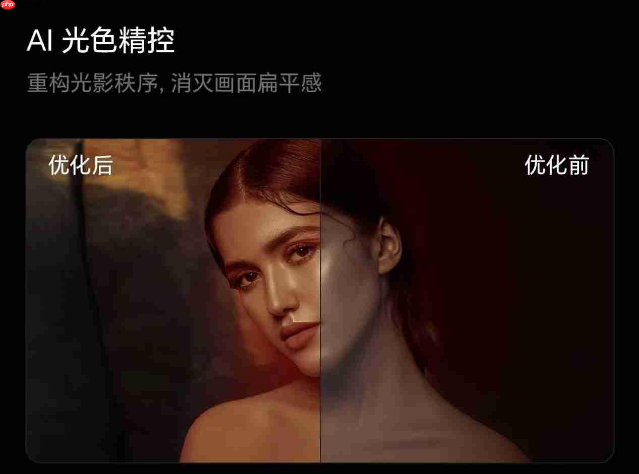 3米客厅秒变沉浸式影游厅!这台海信100吋电视游戏党必入