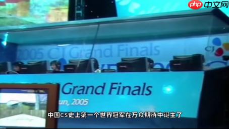 CS1.6传奇不灭!KK官方对战平台致敬CNCS二十周年!