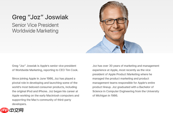 苹果全球市场高级副总裁现身中国 分享iPhone设计理念