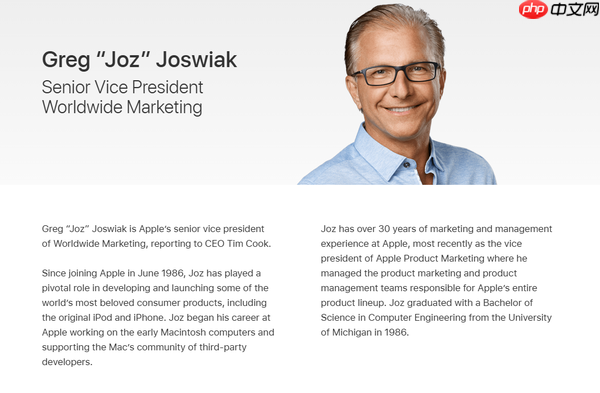 苹果副总裁中国行直播带货量反超库克 入职近四十年！