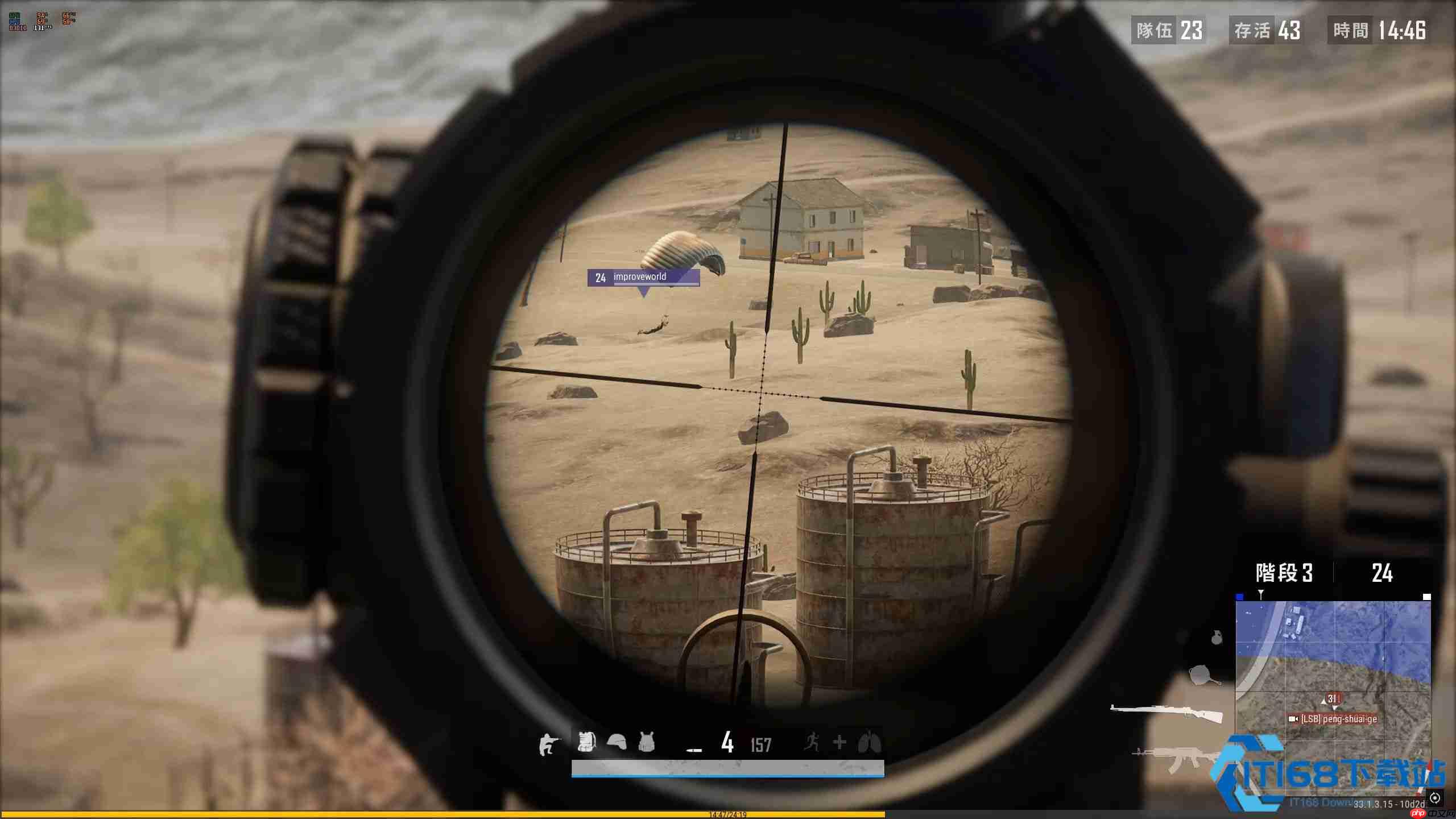 移动目标命中进阶指南 预判与跟枪的终极技巧