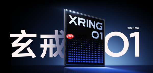 小米仍将推出小米17S Pro 明年发布 猜猜有哪些升级？