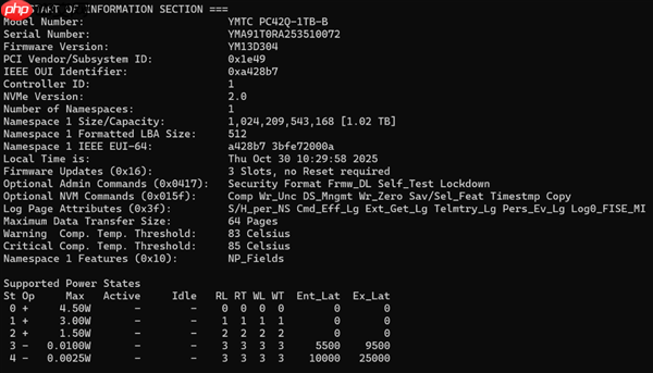 长江存储PC42Q实测:商用消费级固态硬盘新标杆