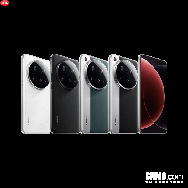 上代安卓Ultra机型出货数据曝光:小米15 Ultra领跑
